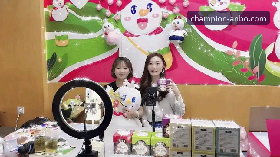 安博体育官方App使用指南：从下载到畅享高清直播的完整路径