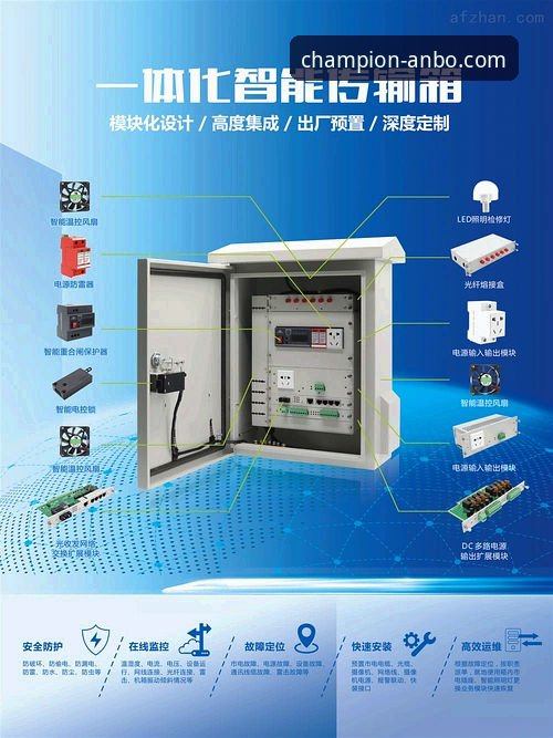 安博体育官网深度分析：新手用户从注册到使用的全面解析